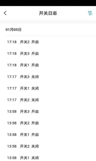 俊朗智能1