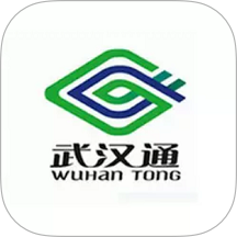 我的武汉通客户端