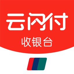 云闪付收银台app最新版本