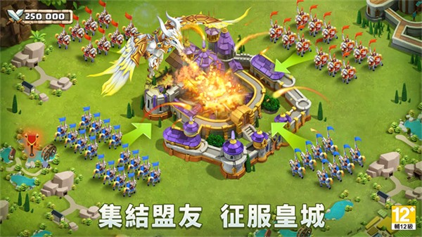 城堡争霸游戏3