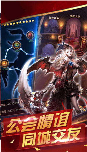 英雄无敌3hd中文版1