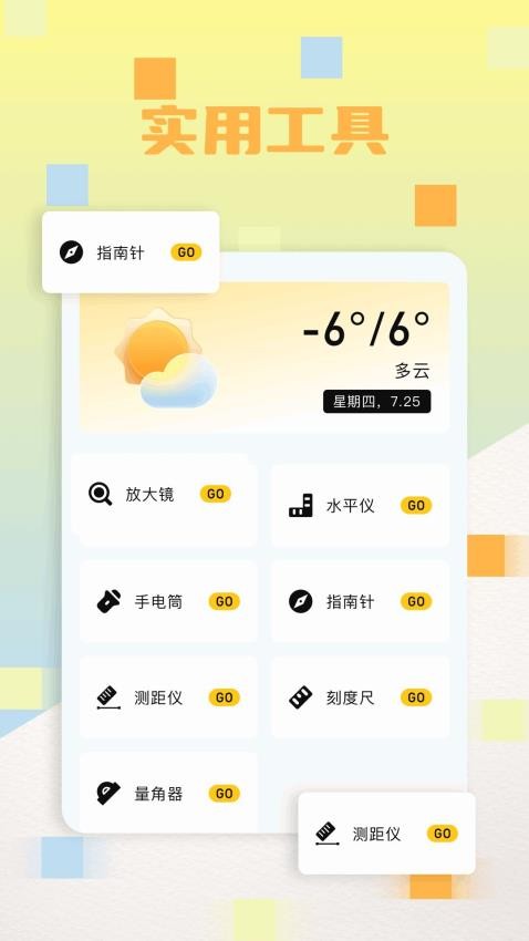 kalilinux官网版1