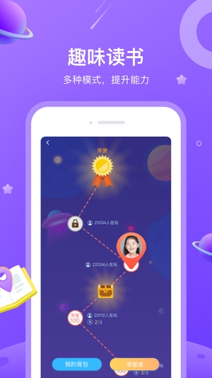 一米阅读官方网1