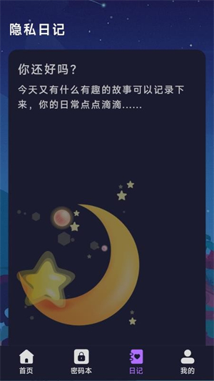 免费电影高清播放器手机版0