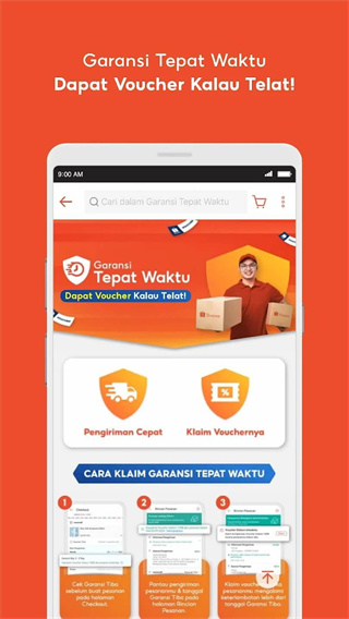 SHOPEE1
