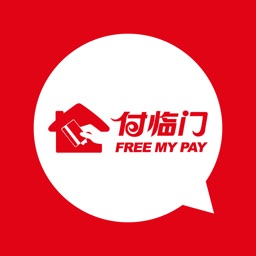 付临门pos机app