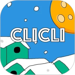clicli动漫app最新版