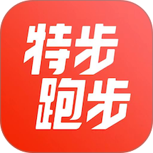 特步跑步官网版
