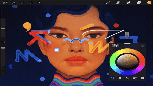 Procreate2
