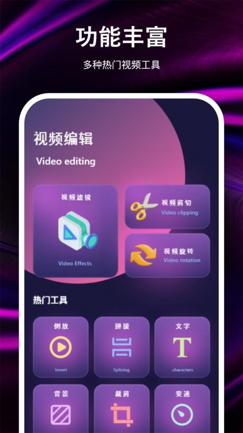 兔米追剧最新版2