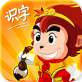 悟空识字全课程手机版