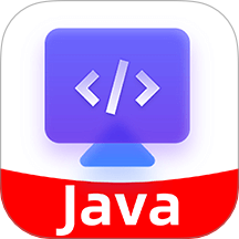 Java入门手册最新版