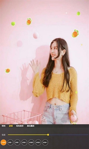 动感搞怪照相机app0