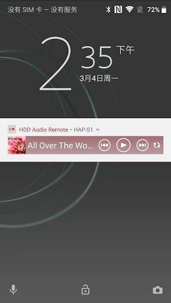 索尼HDD Audio Remote2