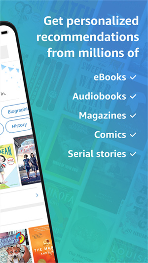 亚马逊kindle阅读器app2