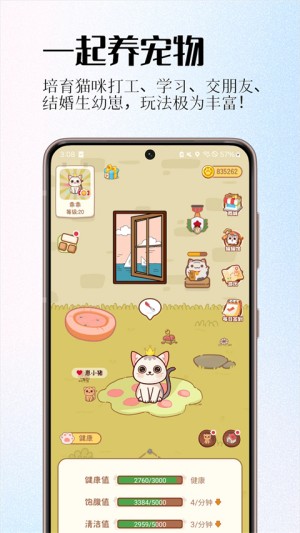 情侣签0