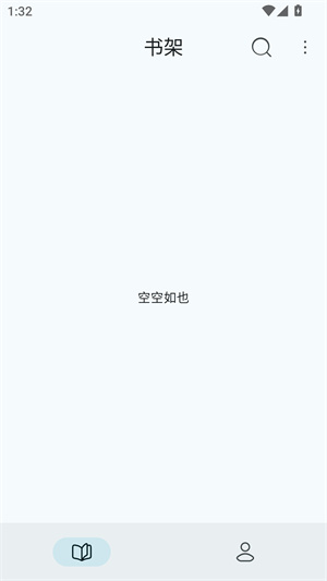 万源阅读3