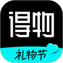 得物商城app