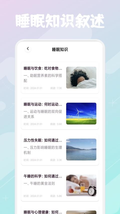 轻云官网版1