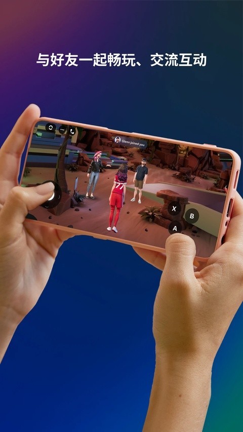 Oculus3