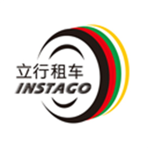 立行租车app
