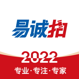 易诚拍二手车平台