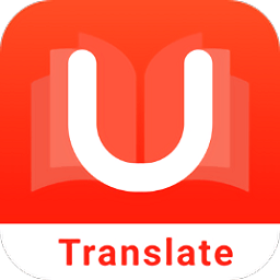 U-Dictionary中文版(有道词典国际版)