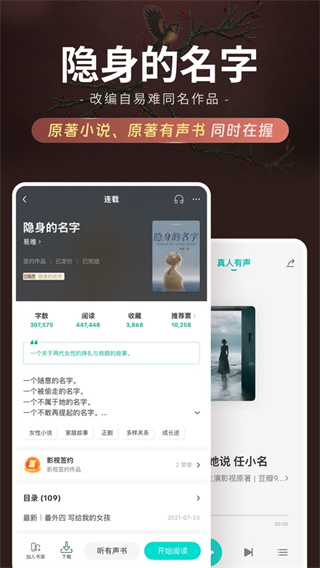 豆瓣读书0