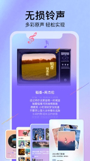 去水印精灵3
