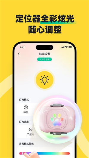 68宠物1