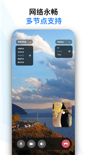 与你视频最新版1