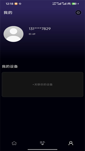 乐知己1
