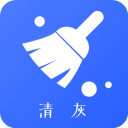 手机清灰超声波app