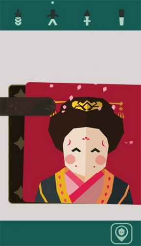 王权三国游戏1