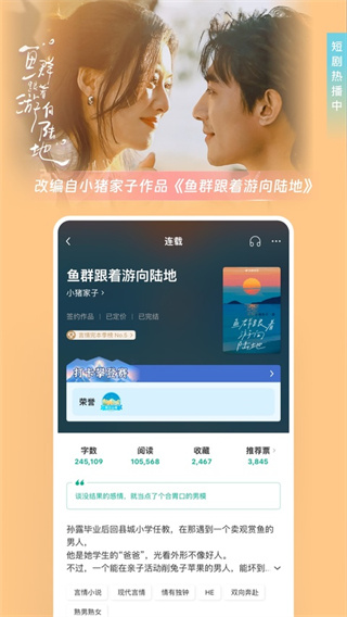 豆瓣读书1
