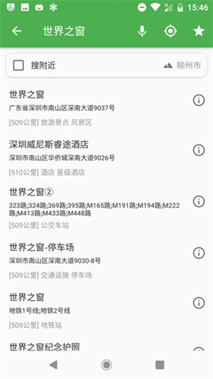 白马地图0