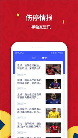 极跃体育3