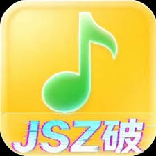 扣扣音乐