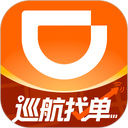 滴滴顺风车车主(现名滴滴车主)