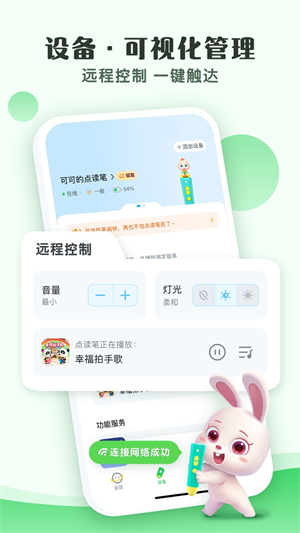 小布咕0
