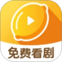 柠檬剧场