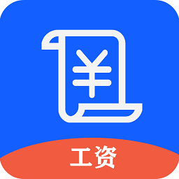 小美记加班app