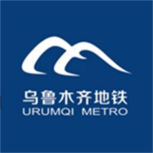 乌鲁木齐地铁扫码APP