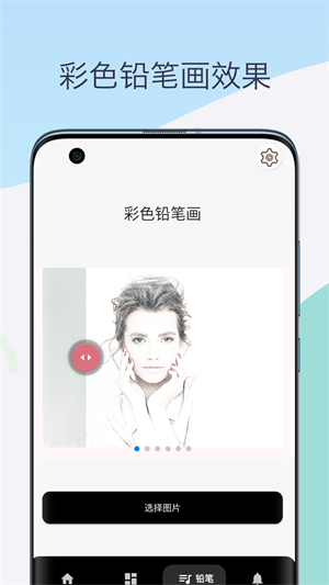素描相机铅笔画0