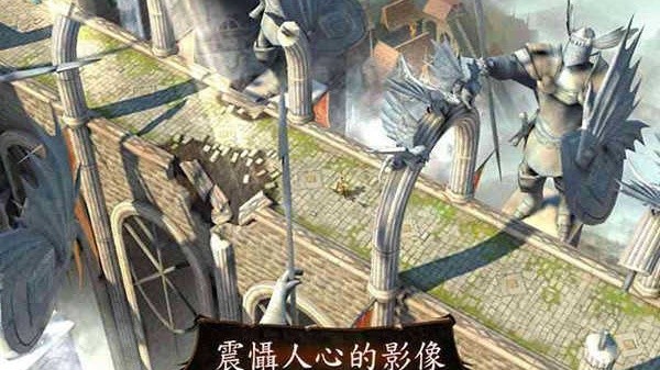 地牢猎手4离线版3