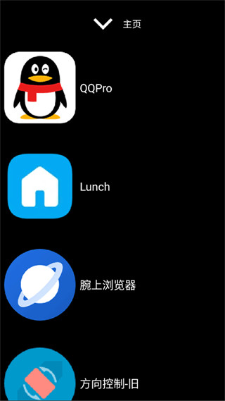 微思0