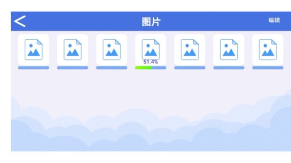 Sports Camera相机软件1