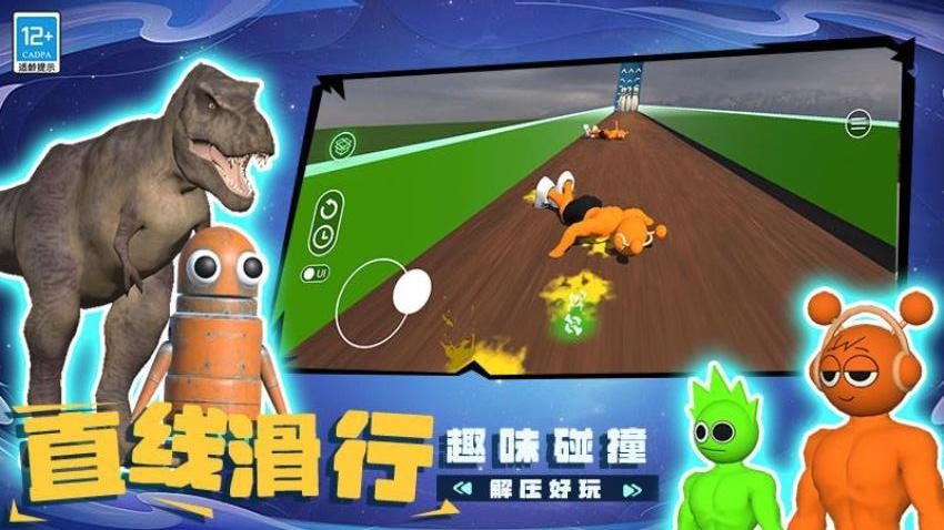 玩具乐园小镇游戏2