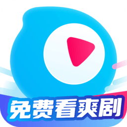 天天追剧软件