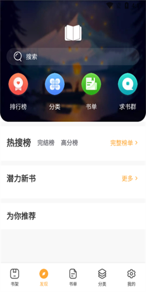 阅读亭0